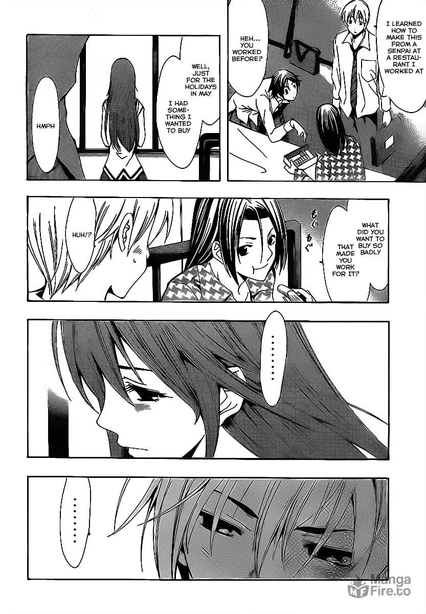 Read A Town Where You Live chapter 93 image 9 on Lezhin