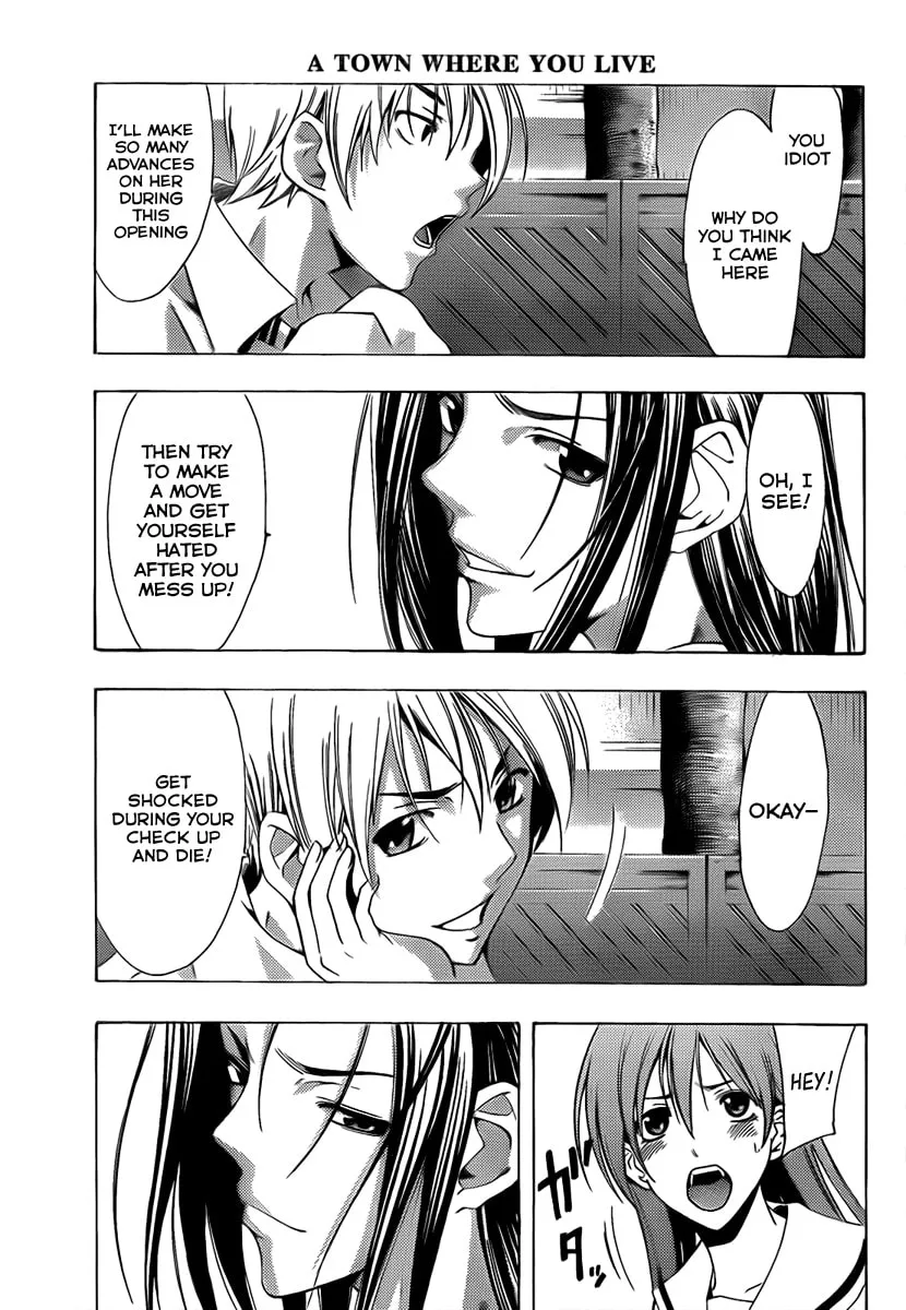 Read A Town Where You Live chapter 94 image 10 on Lezhin