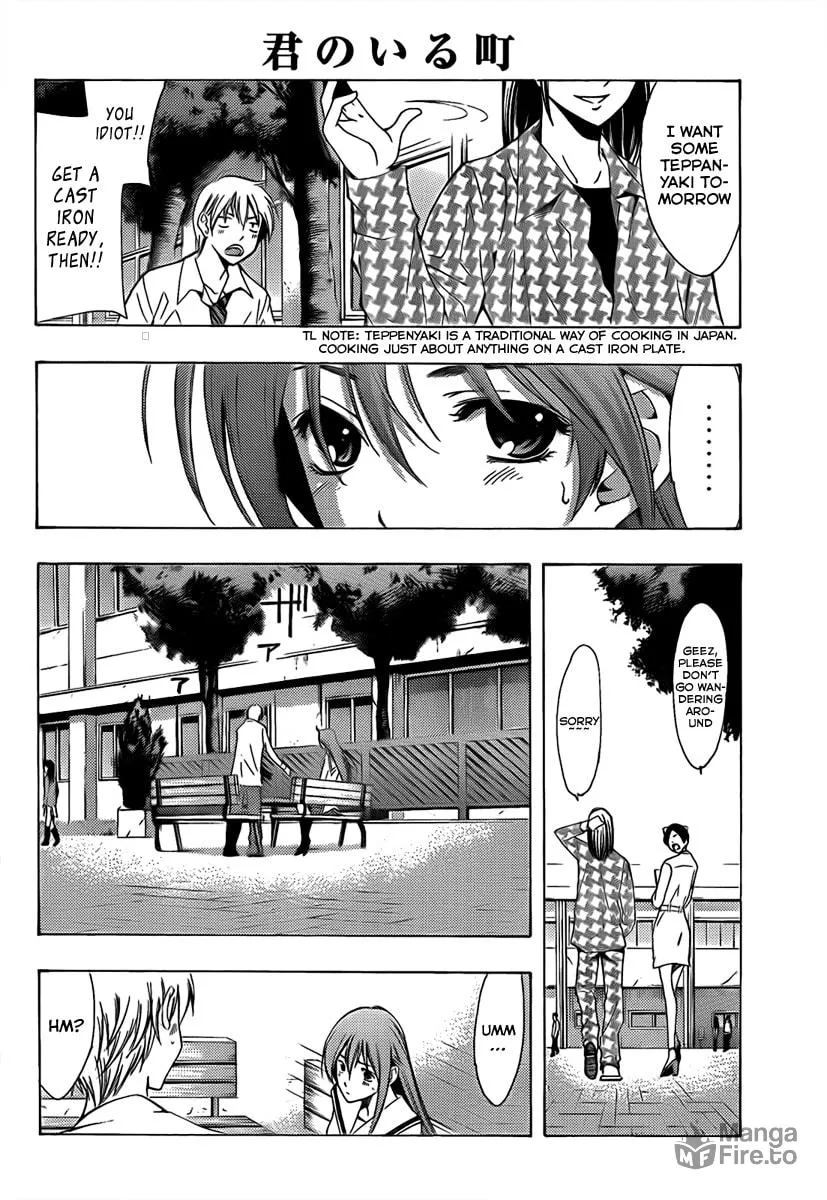 Read A Town Where You Live chapter 94 image 11 on Lezhin