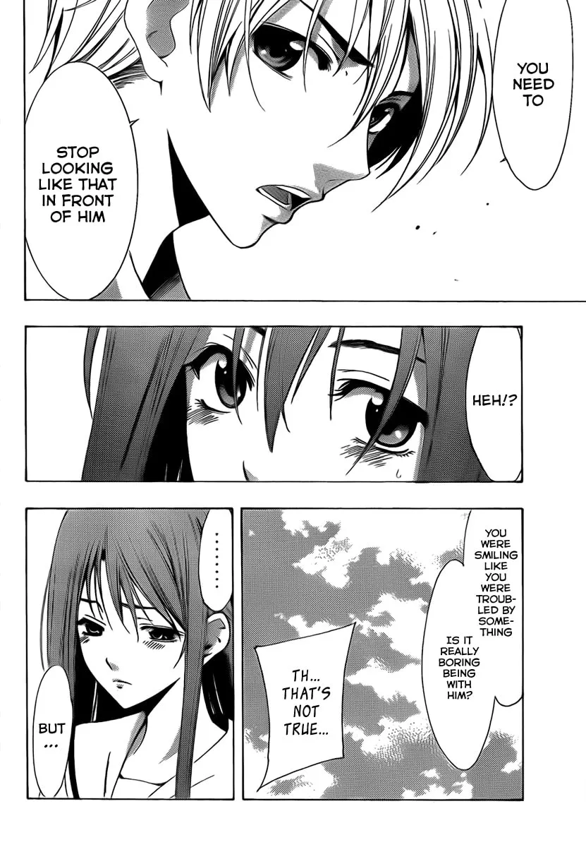 Read A Town Where You Live chapter 94 image 13 on Lezhin