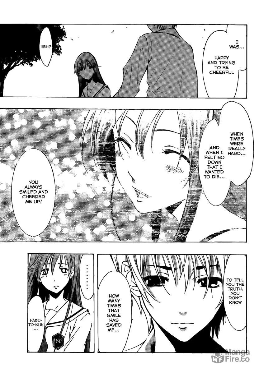 Read A Town Where You Live chapter 94 image 14 on Lezhin