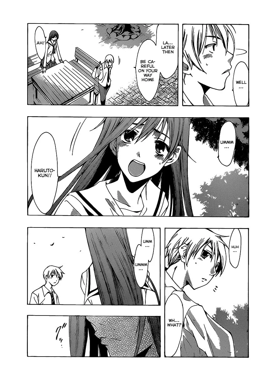 Read A Town Where You Live chapter 94 image 16 on Lezhin