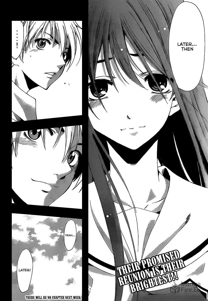Read A Town Where You Live chapter 94 image 17 on Lezhin