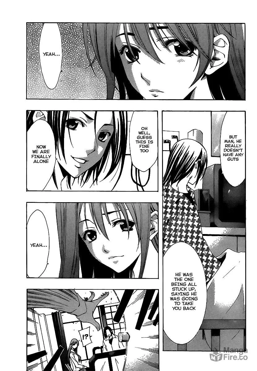 Read A Town Where You Live chapter 94 image 2 on Lezhin