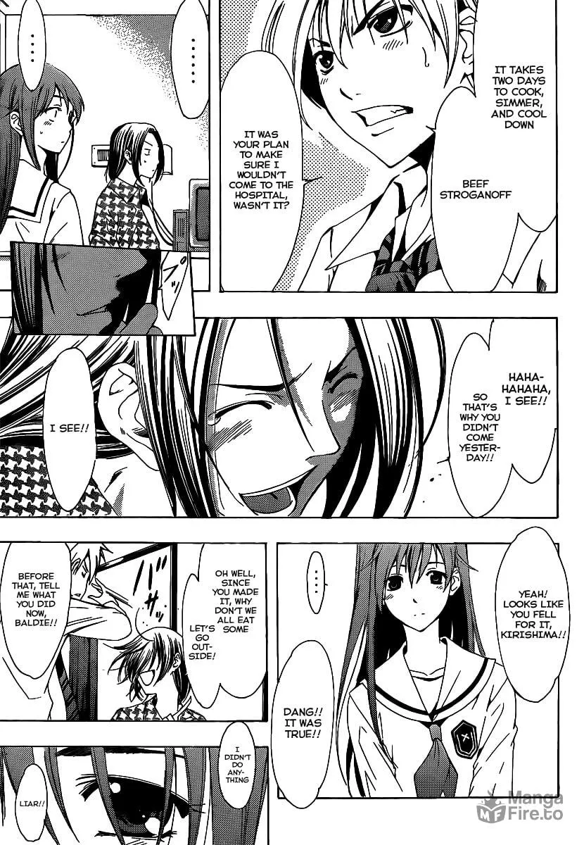 Read A Town Where You Live chapter 94 image 4 on Lezhin