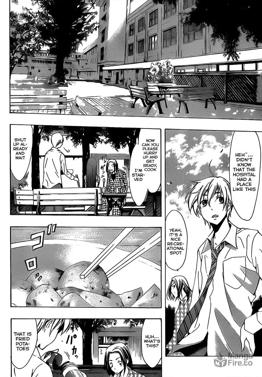 Read A Town Where You Live chapter 94 image 5 on Lezhin