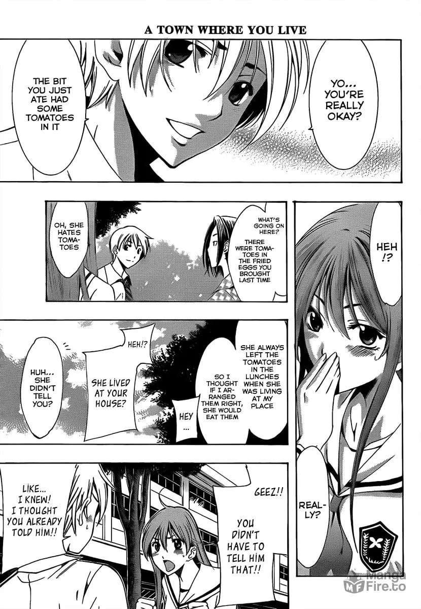 Read A Town Where You Live chapter 94 image 8 on Lezhin