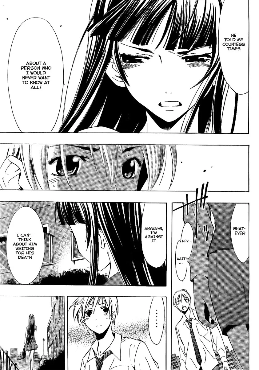 Read A Town Where You Live chapter 95 image 10 on Lezhin