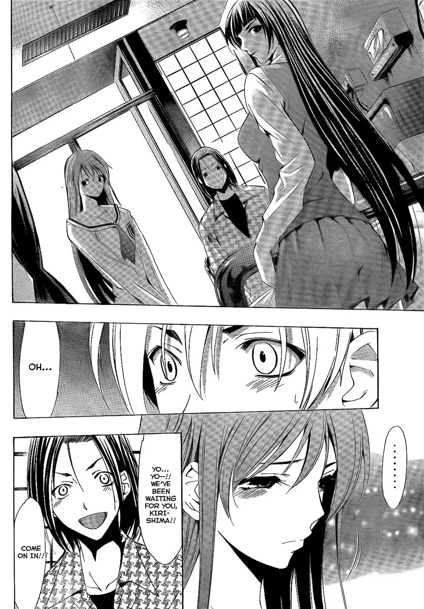 Read A Town Where You Live chapter 95 image 13 on Lezhin