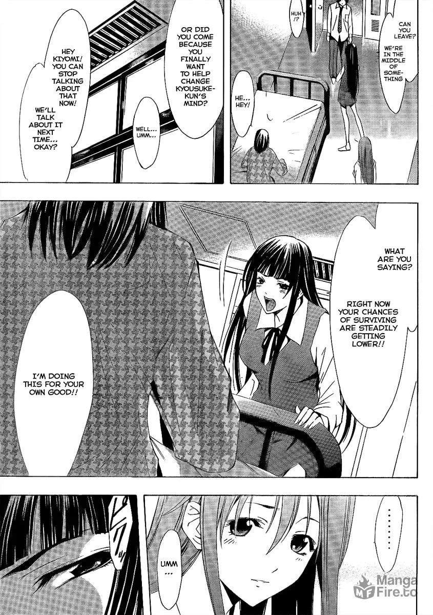 Read A Town Where You Live chapter 95 image 14 on Lezhin