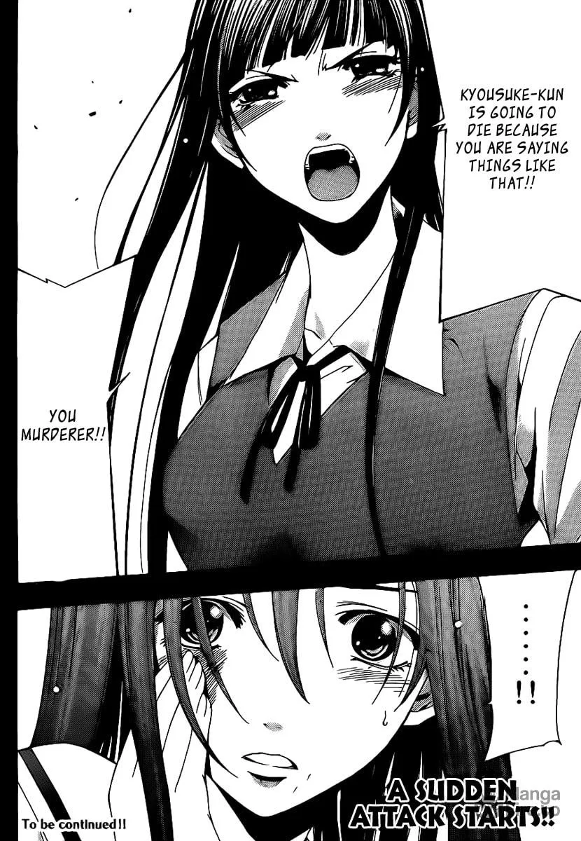 Read A Town Where You Live chapter 95 image 17 on Lezhin