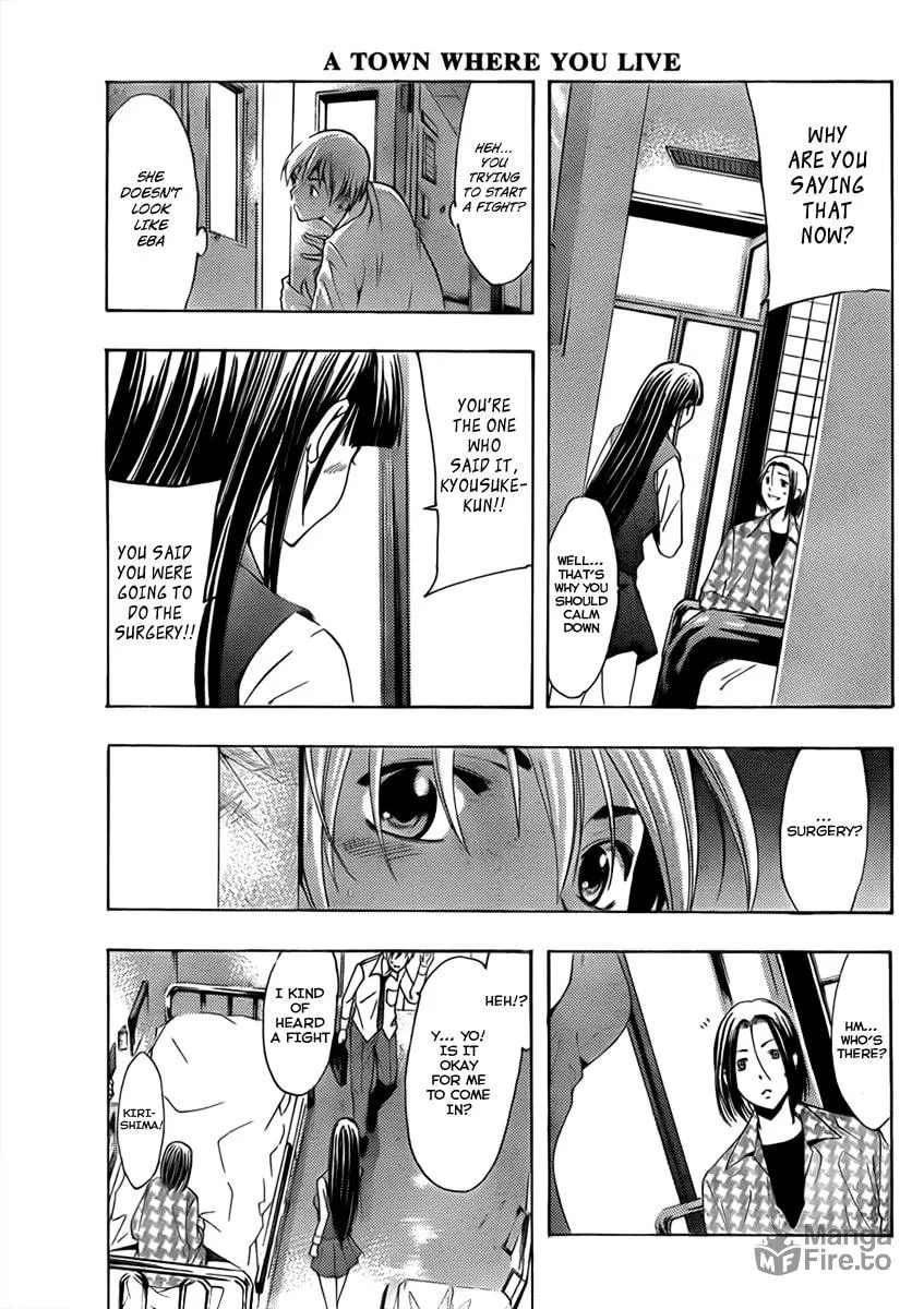 Read A Town Where You Live chapter 95 image 2 on Lezhin