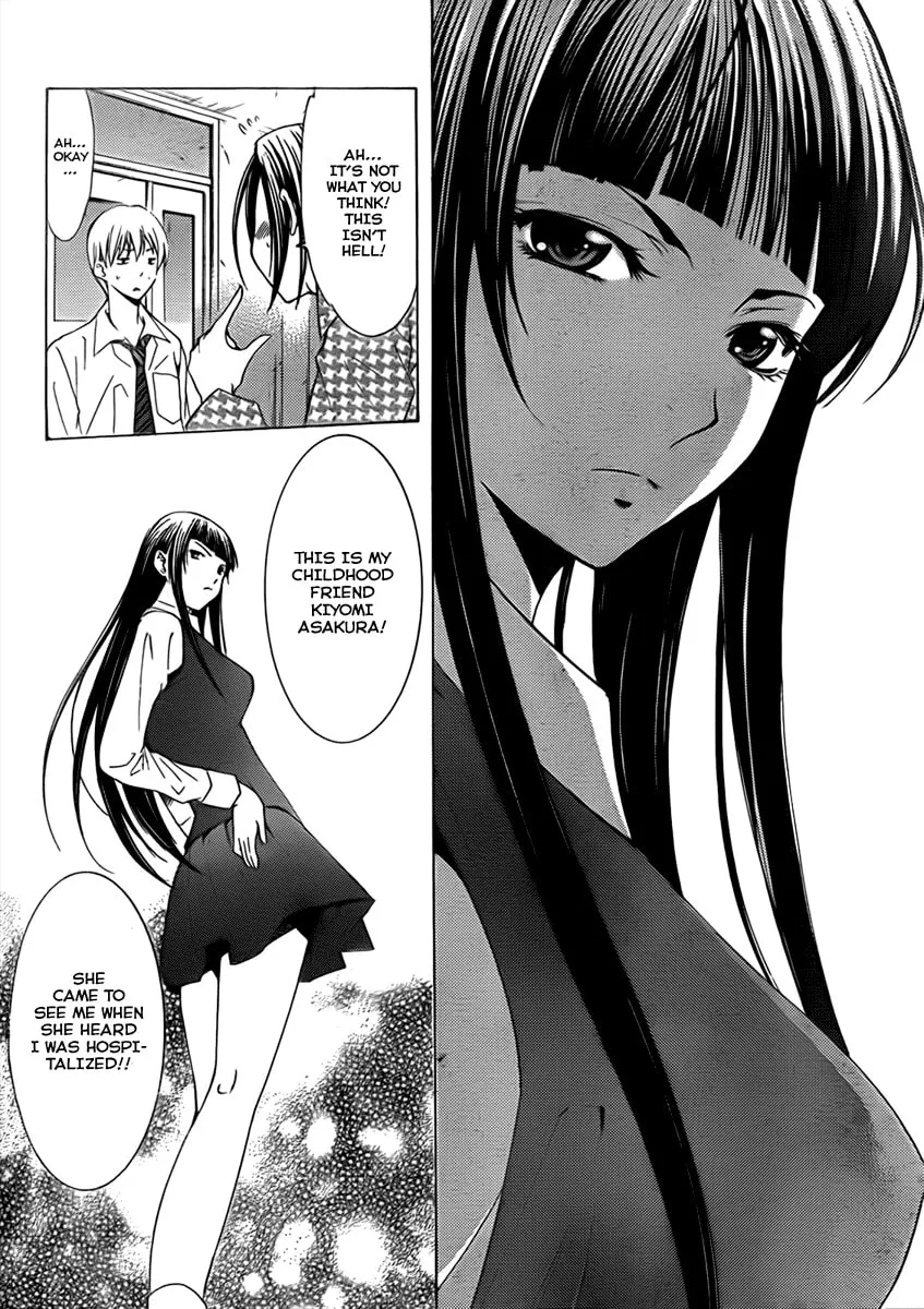 Read A Town Where You Live chapter 95 image 3 on Lezhin