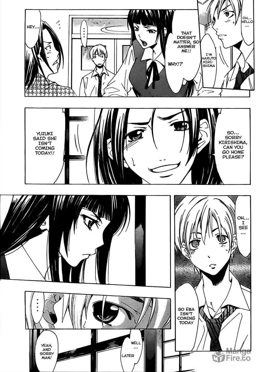 Read A Town Where You Live chapter 95 image 4 on Lezhin