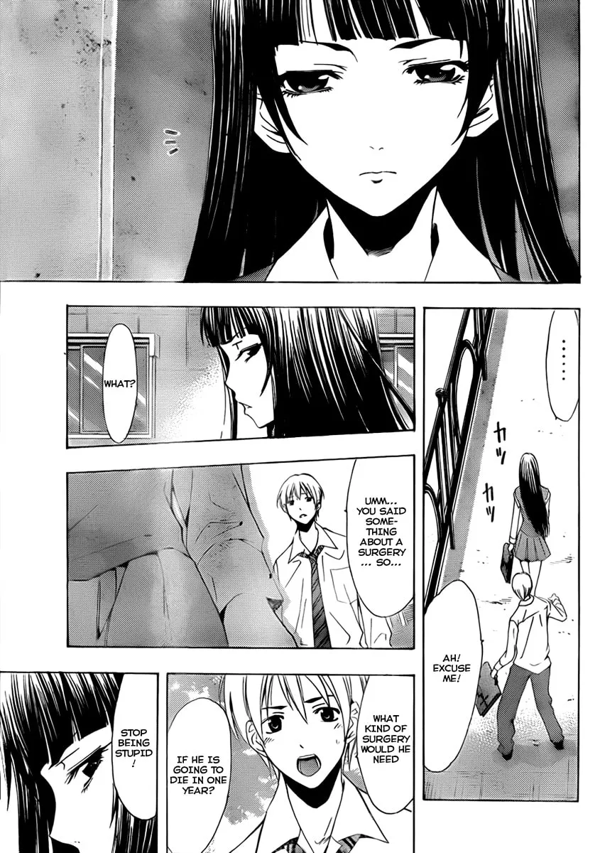 Read A Town Where You Live chapter 95 image 6 on Lezhin