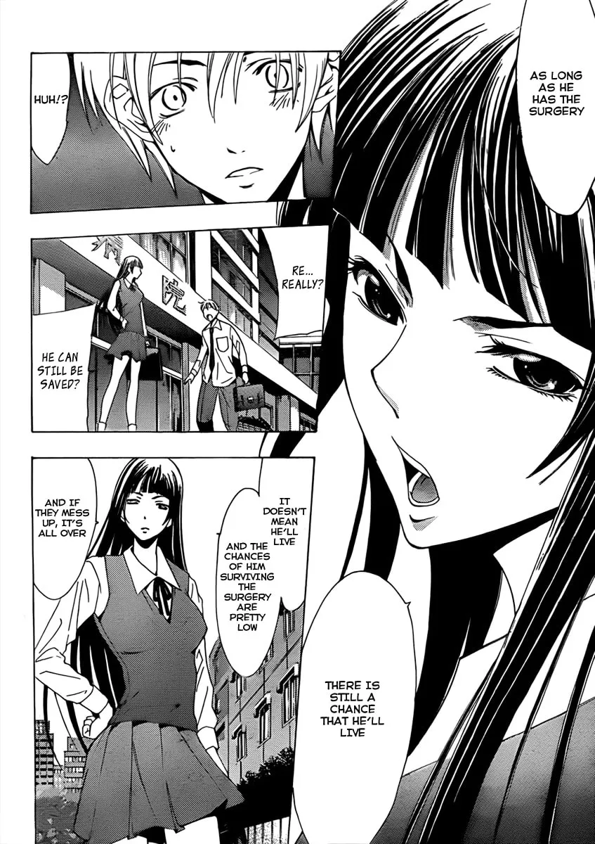 Read A Town Where You Live chapter 95 image 7 on Lezhin