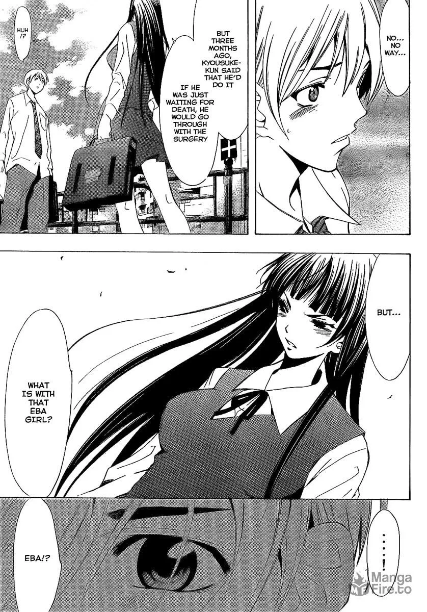 Read A Town Where You Live chapter 95 image 8 on Lezhin