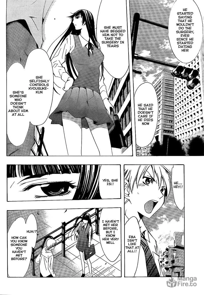 Read A Town Where You Live chapter 95 image 9 on Lezhin