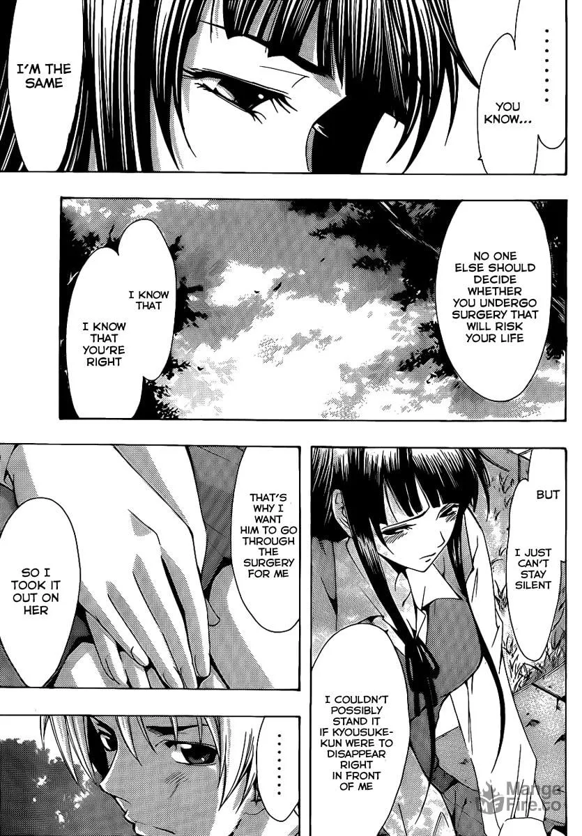 Read A Town Where You Live chapter 96 image 11 on Lezhin
