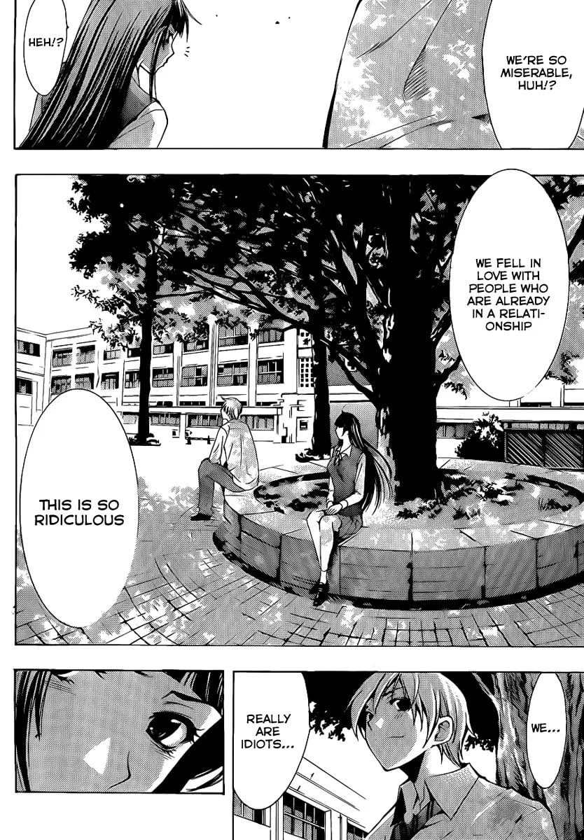 Read A Town Where You Live chapter 96 image 12 on Lezhin