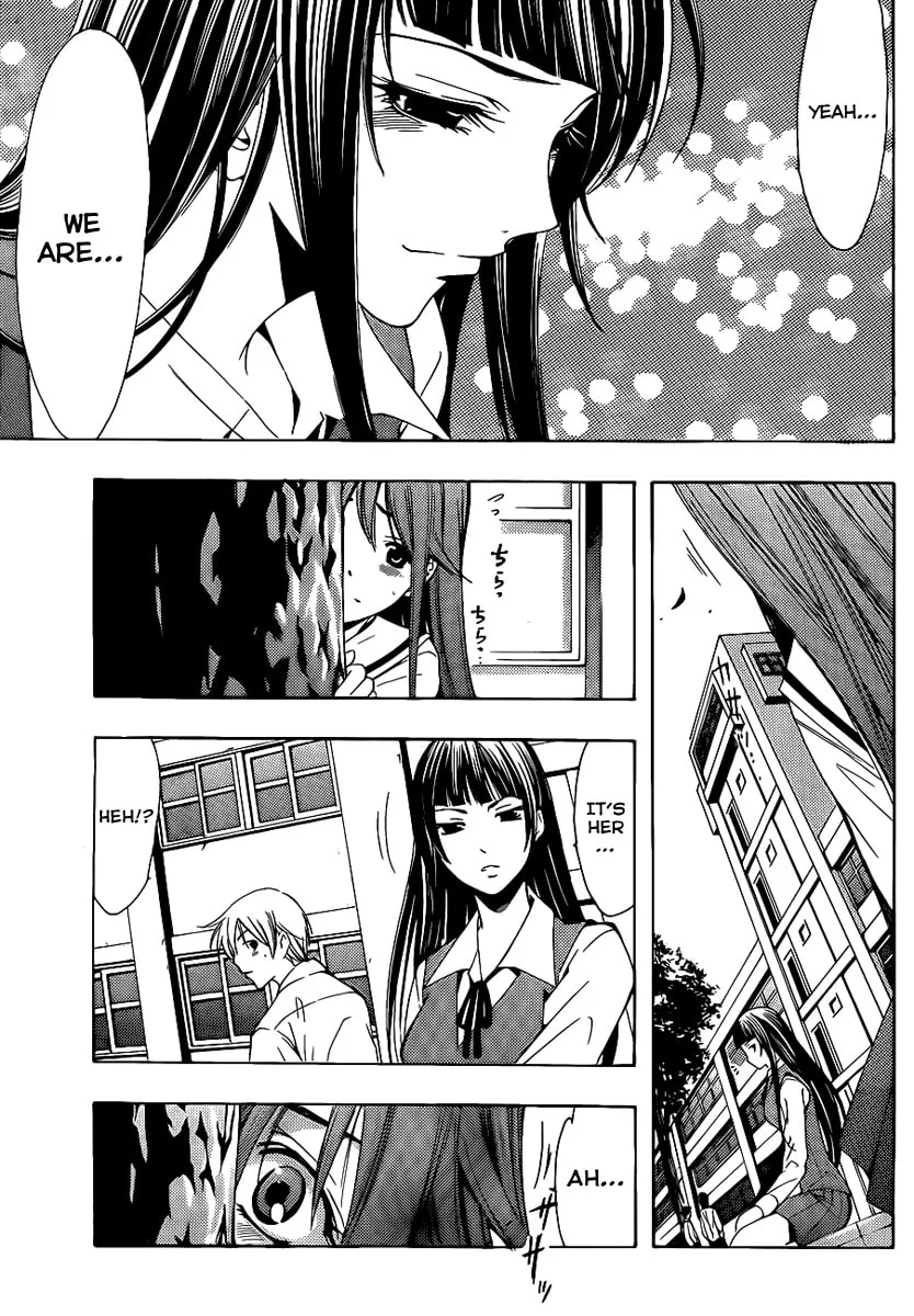 Read A Town Where You Live chapter 96 image 13 on Lezhin