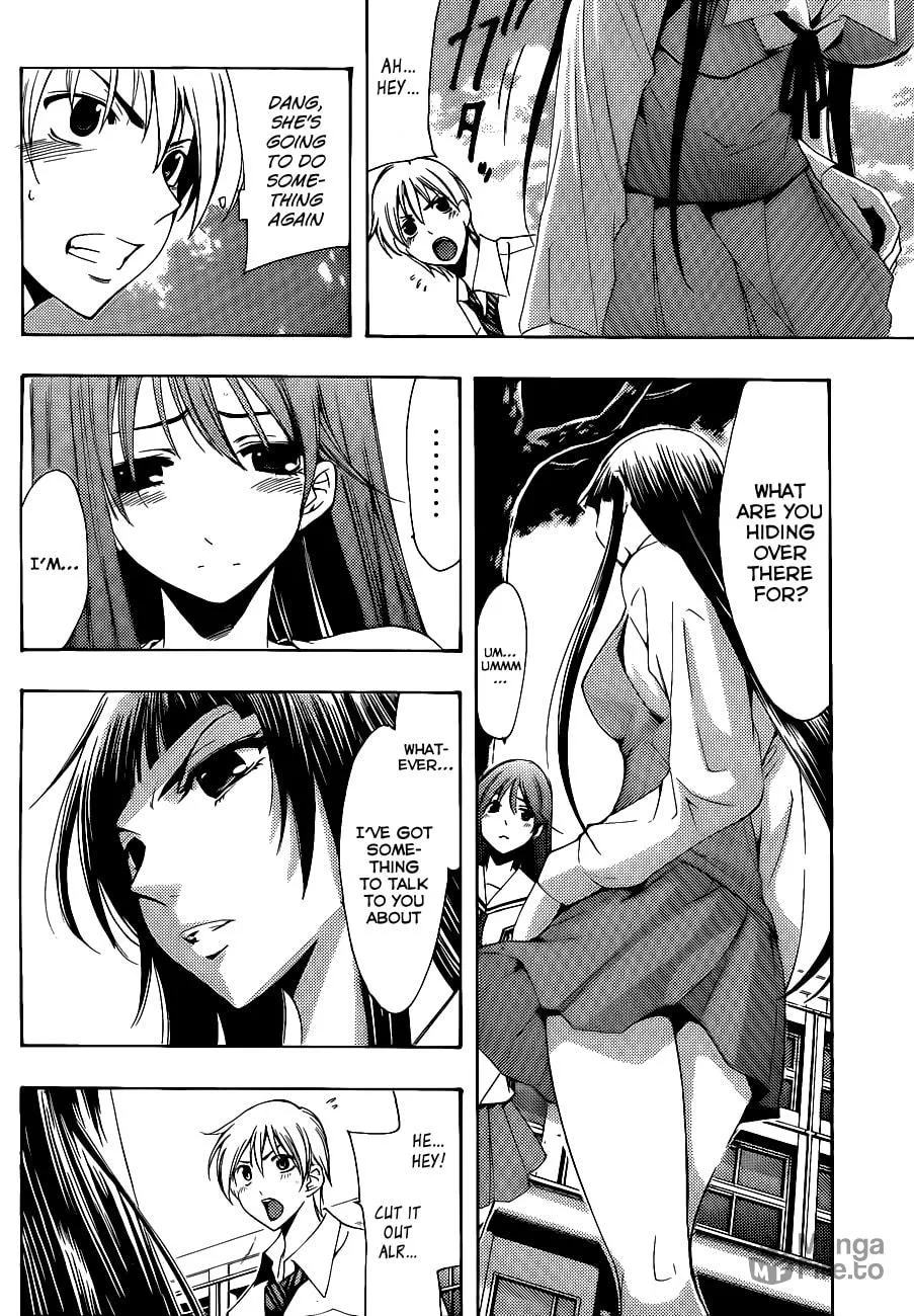Read A Town Where You Live chapter 96 image 14 on Lezhin