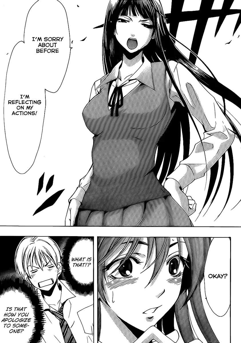 Read A Town Where You Live chapter 96 image 15 on Lezhin