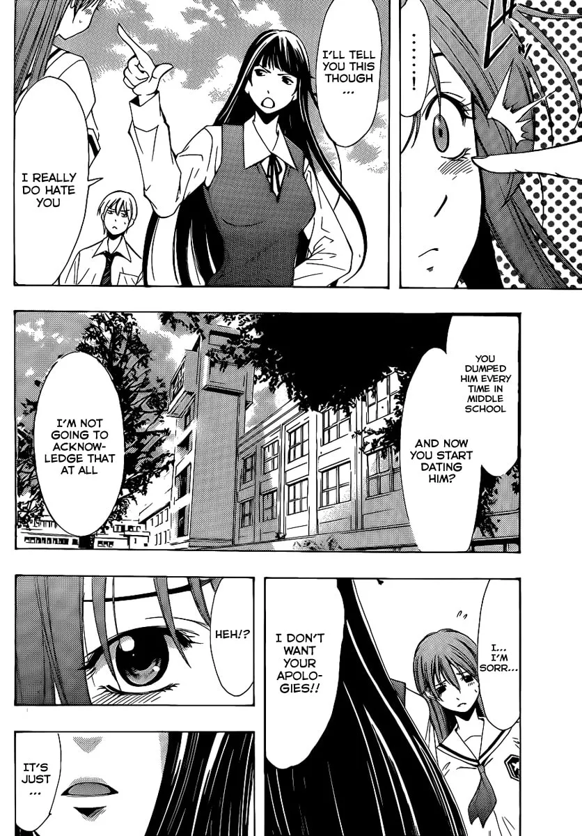 Read A Town Where You Live chapter 96 image 16 on Lezhin