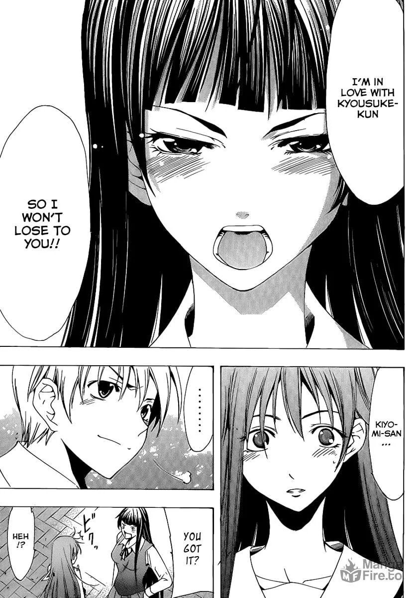 Read A Town Where You Live chapter 96 image 17 on Lezhin