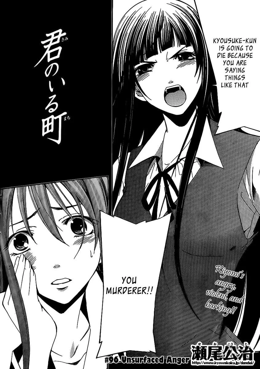 Read A Town Where You Live chapter 96 image 2 on Lezhin
