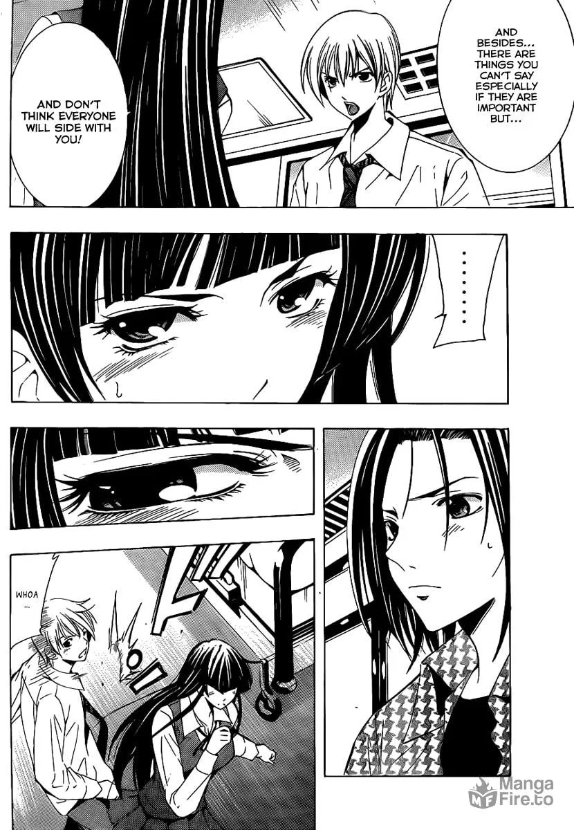 Read A Town Where You Live chapter 96 image 4 on Lezhin