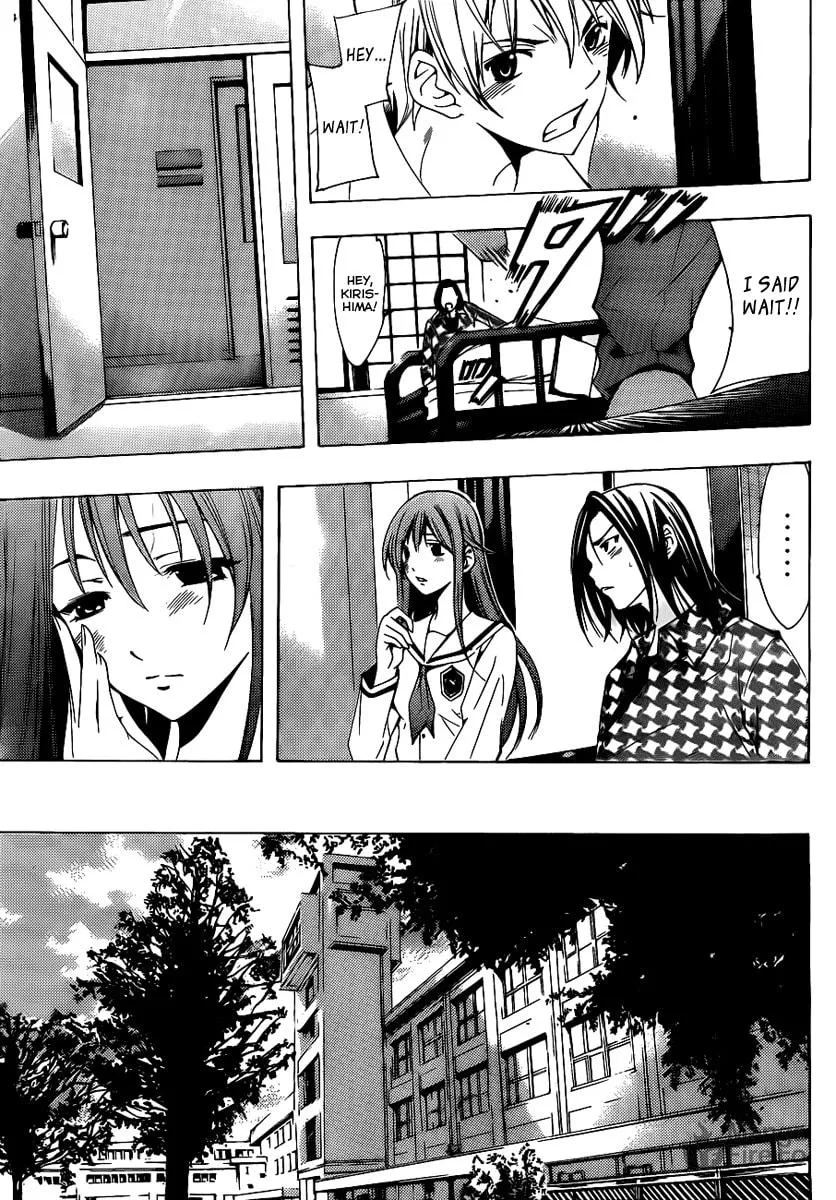 Read A Town Where You Live chapter 96 image 5 on Lezhin