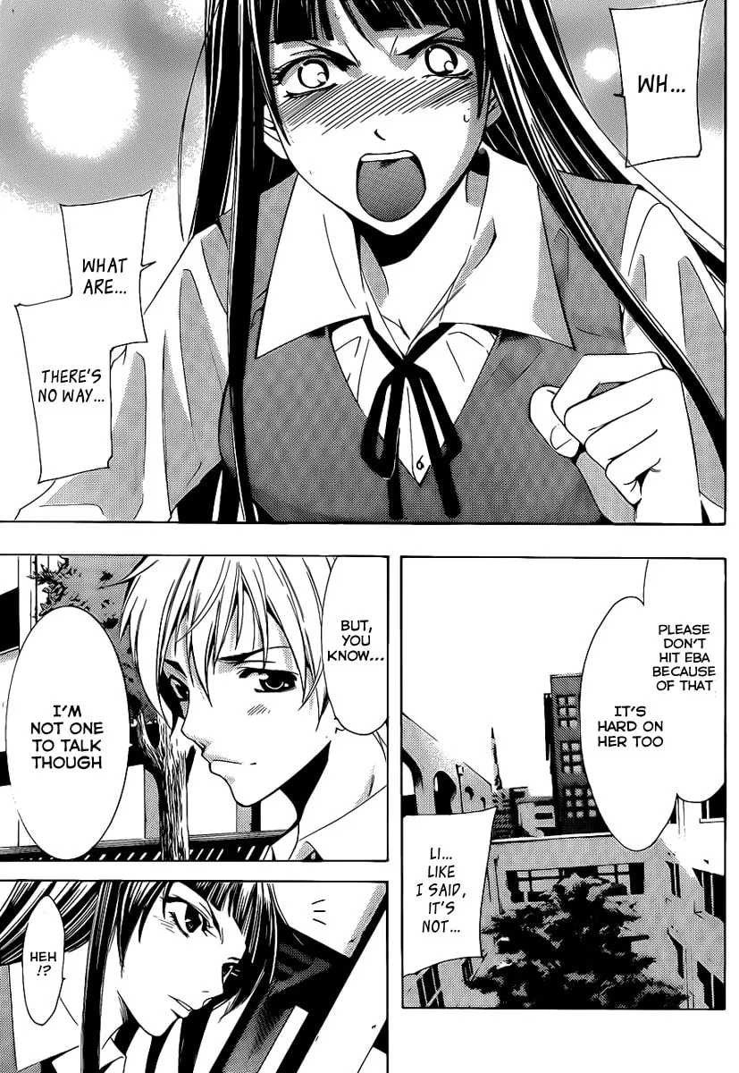 Read A Town Where You Live chapter 96 image 7 on Lezhin