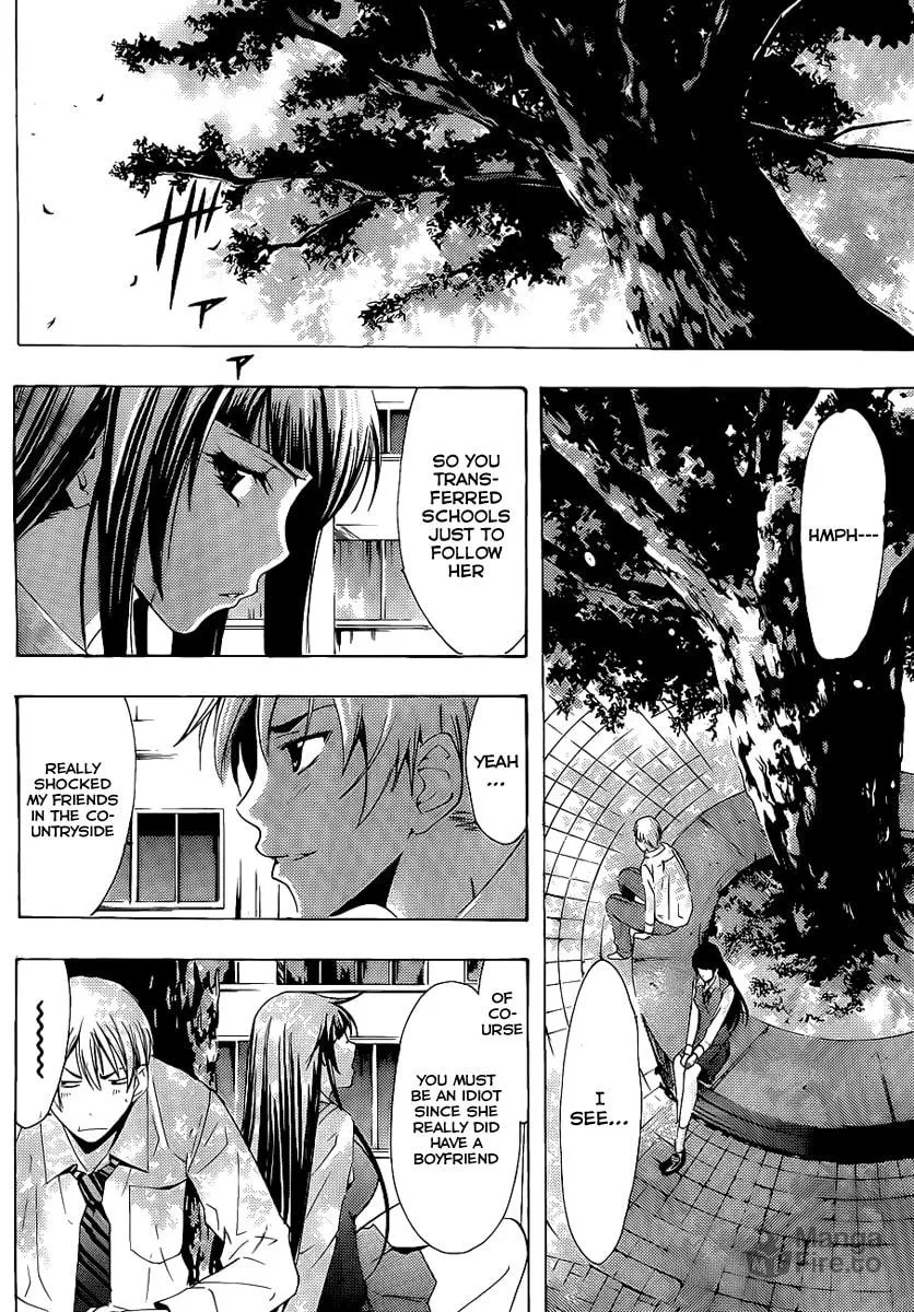 Read A Town Where You Live chapter 96 image 8 on Lezhin