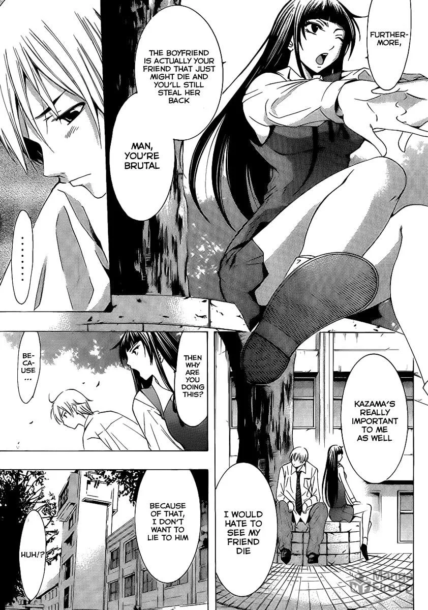 Read A Town Where You Live chapter 96 image 9 on Lezhin