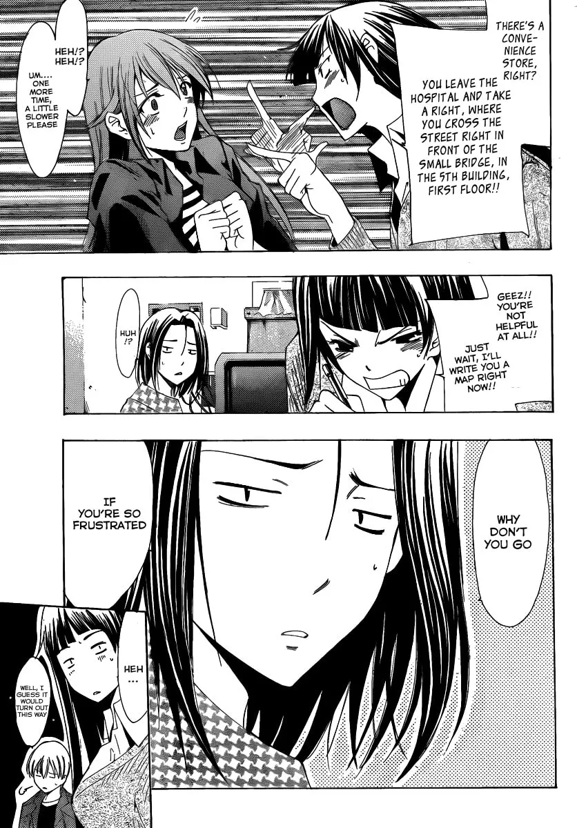 Read A Town Where You Live chapter 97 image 10 on Lezhin