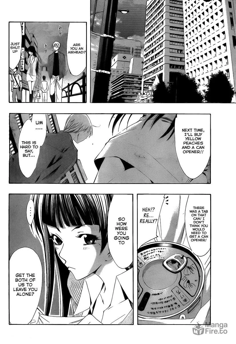 Read A Town Where You Live chapter 97 image 11 on Lezhin