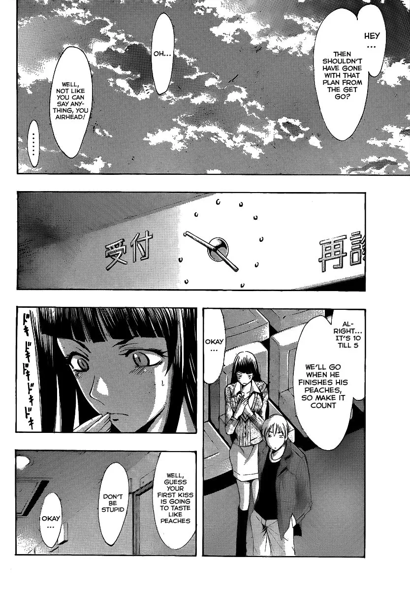 Read A Town Where You Live chapter 97 image 13 on Lezhin