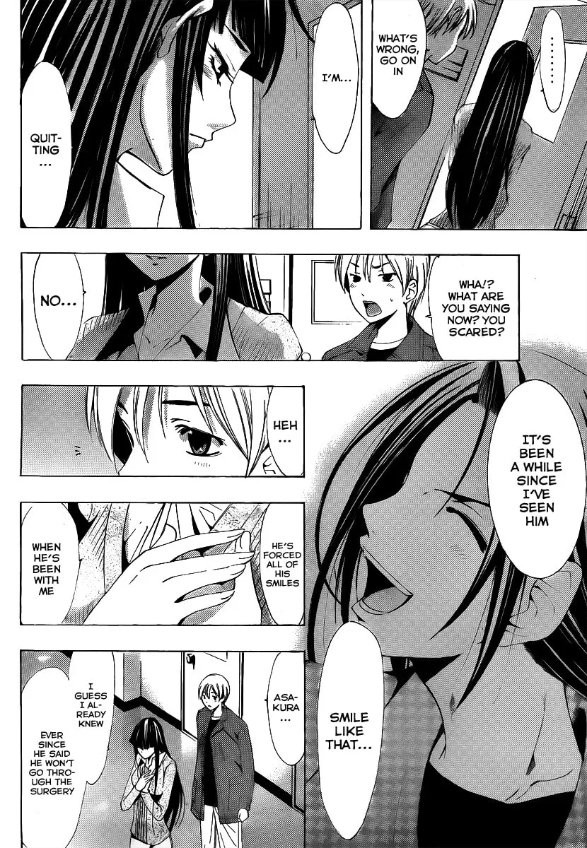 Read A Town Where You Live chapter 97 image 15 on Lezhin