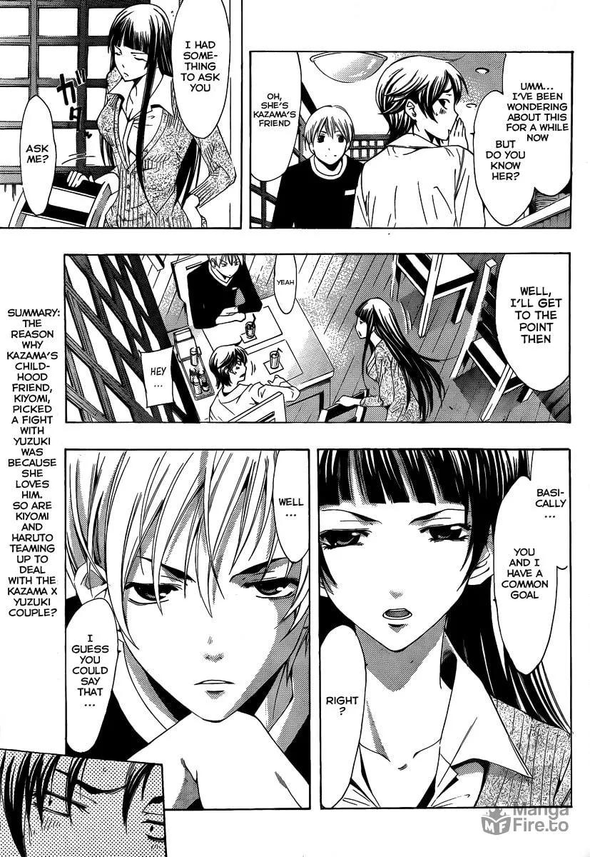 Read A Town Where You Live chapter 97 image 2 on Lezhin