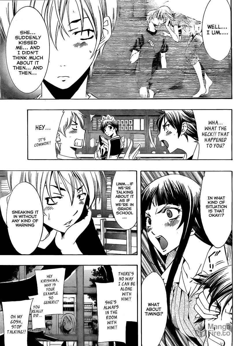 Read A Town Where You Live chapter 97 image 4 on Lezhin