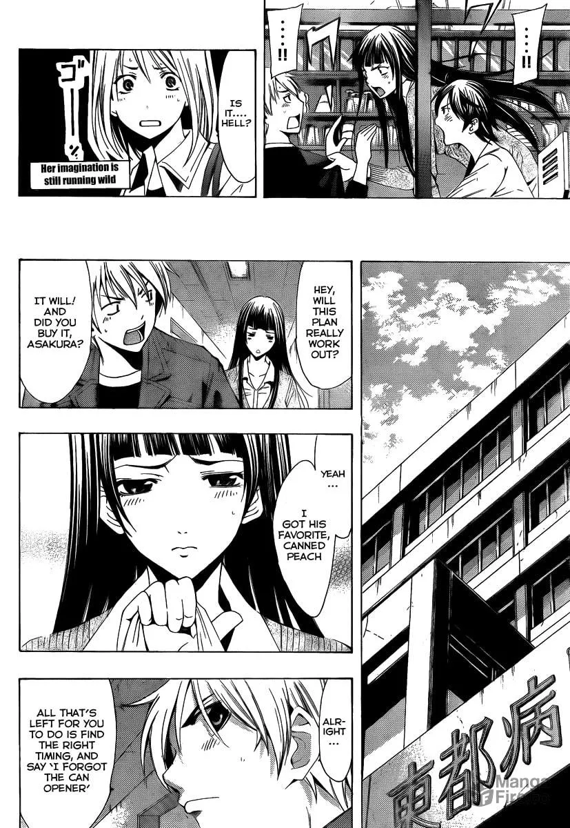 Read A Town Where You Live chapter 97 image 5 on Lezhin