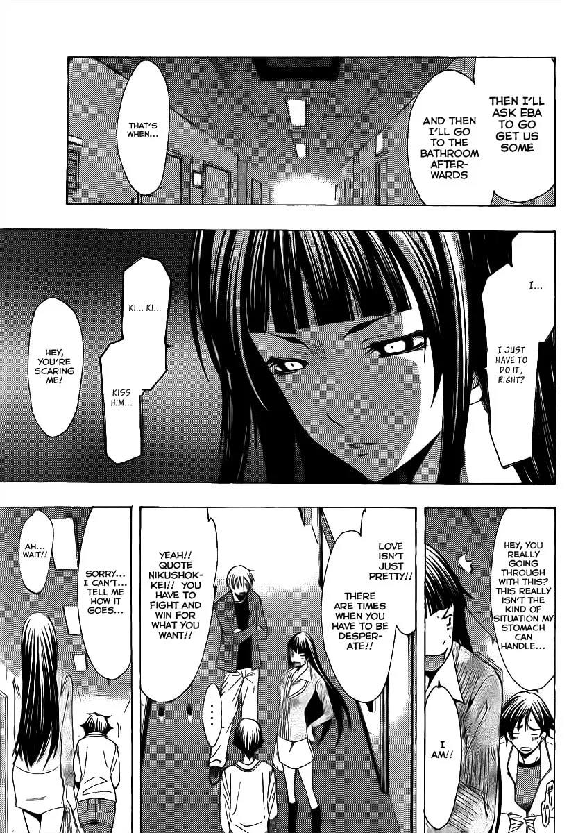 Read A Town Where You Live chapter 97 image 6 on Lezhin