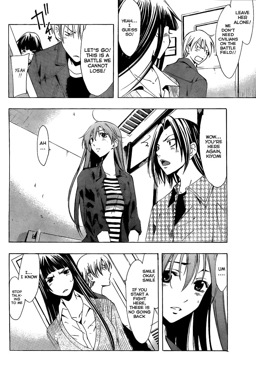 Read A Town Where You Live chapter 97 image 7 on Lezhin