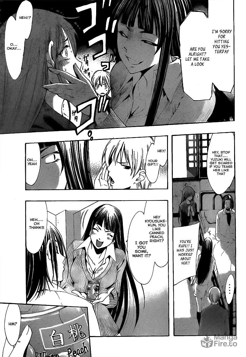 Read A Town Where You Live chapter 97 image 8 on Lezhin