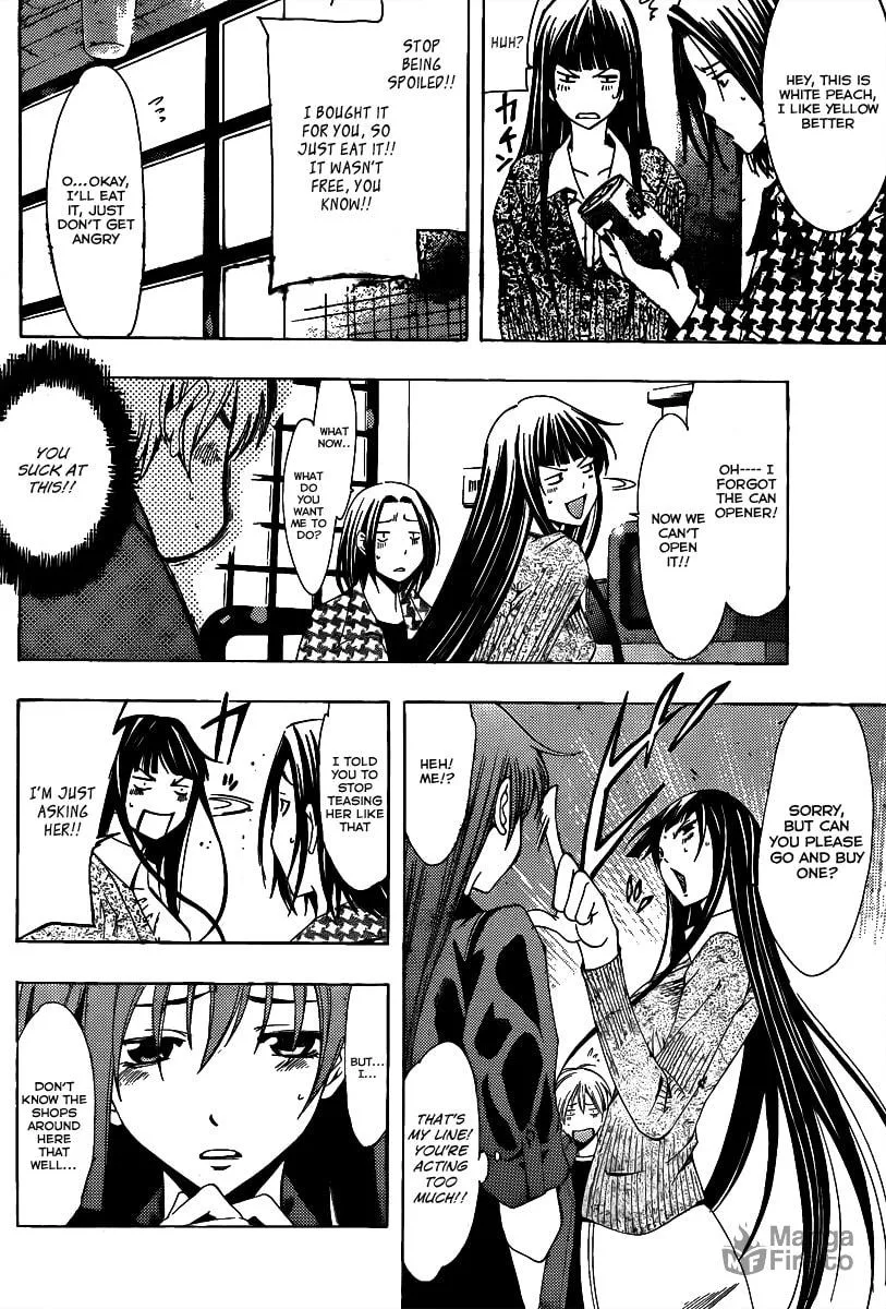 Read A Town Where You Live chapter 97 image 9 on Lezhin