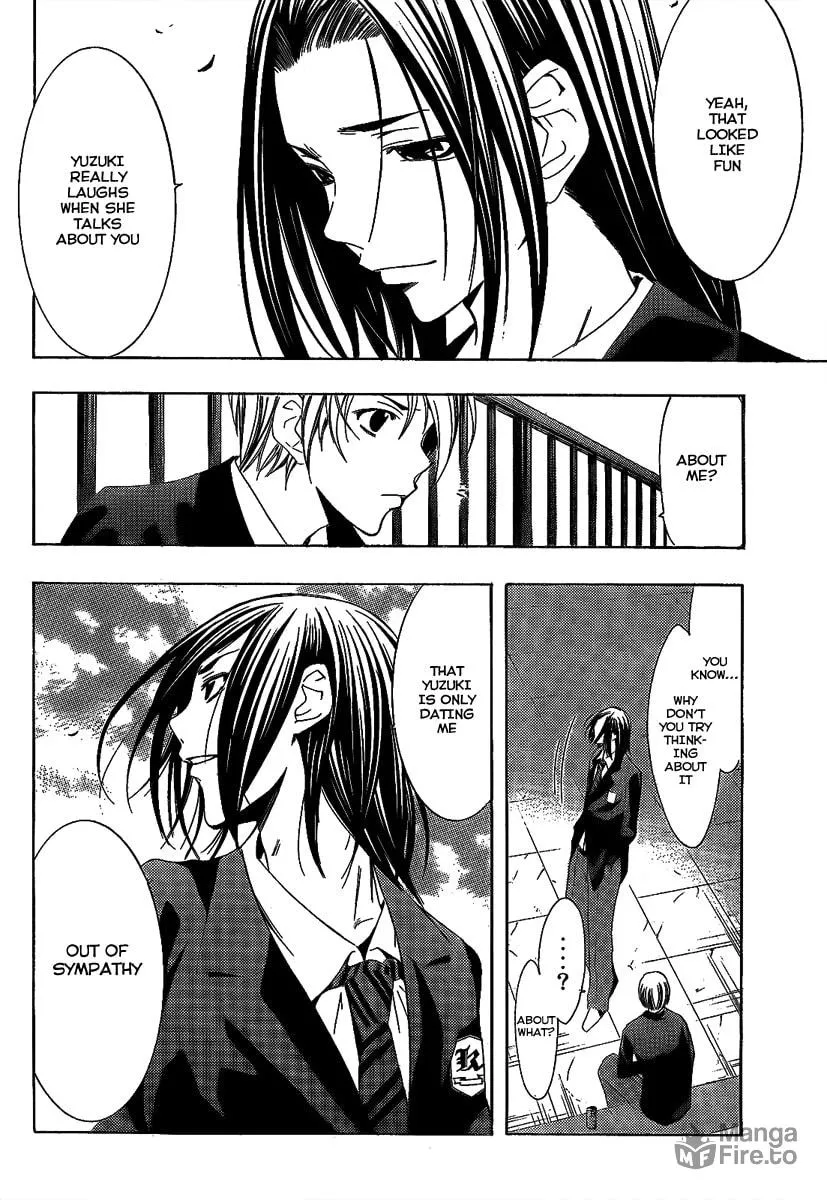 Read A Town Where You Live chapter 98 image 11 on Lezhin