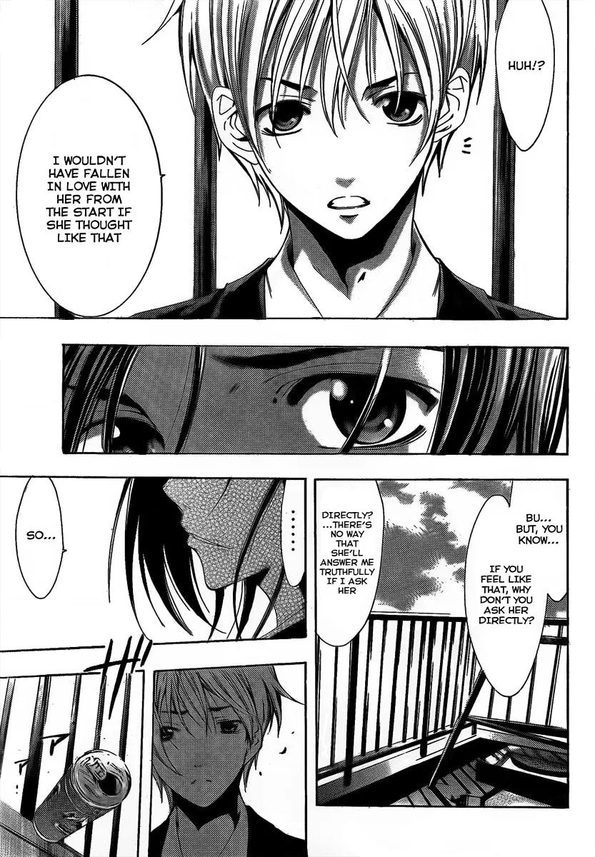 Read A Town Where You Live chapter 98 image 12 on Lezhin