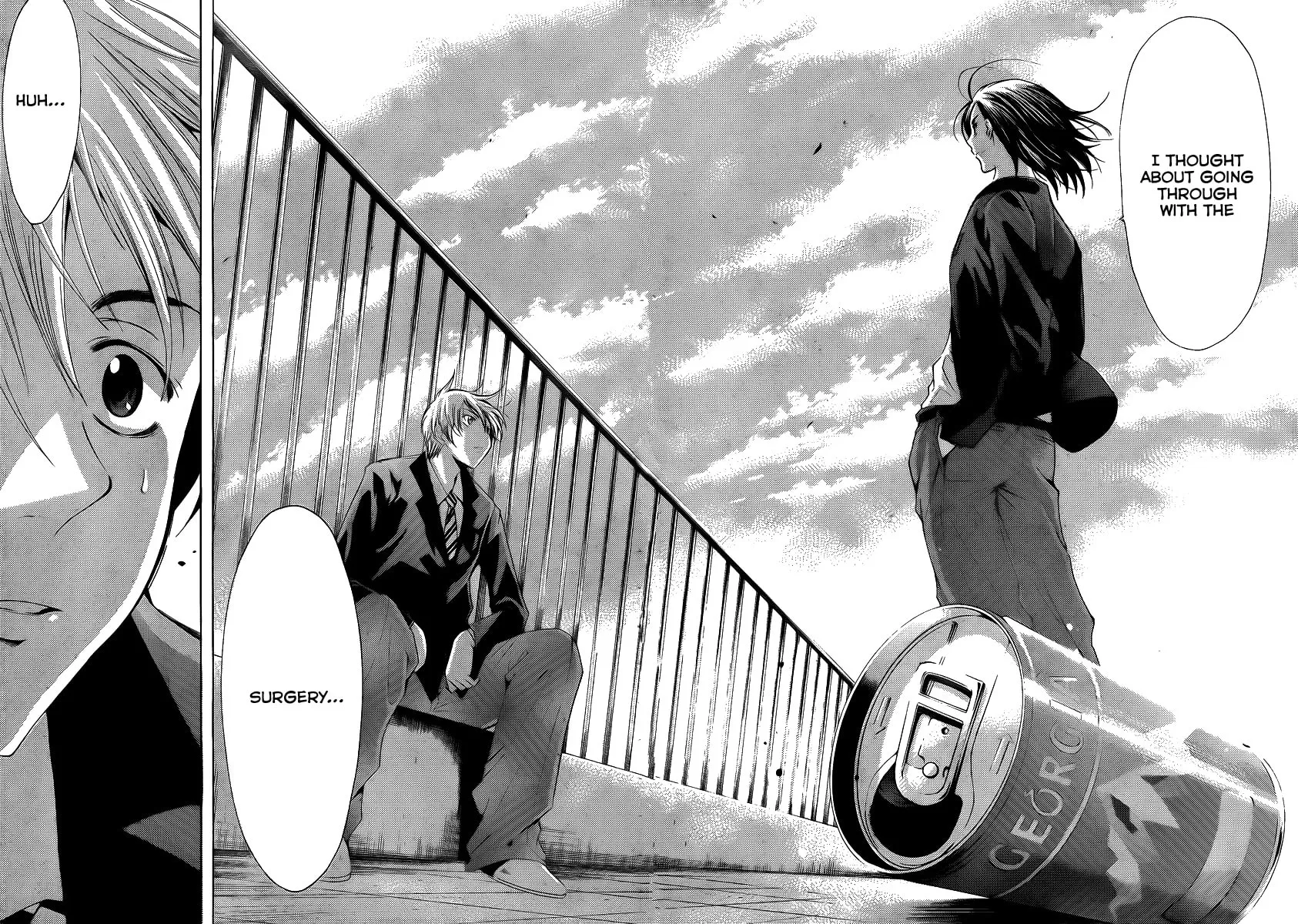 Read A Town Where You Live chapter 98 image 13 on Lezhin