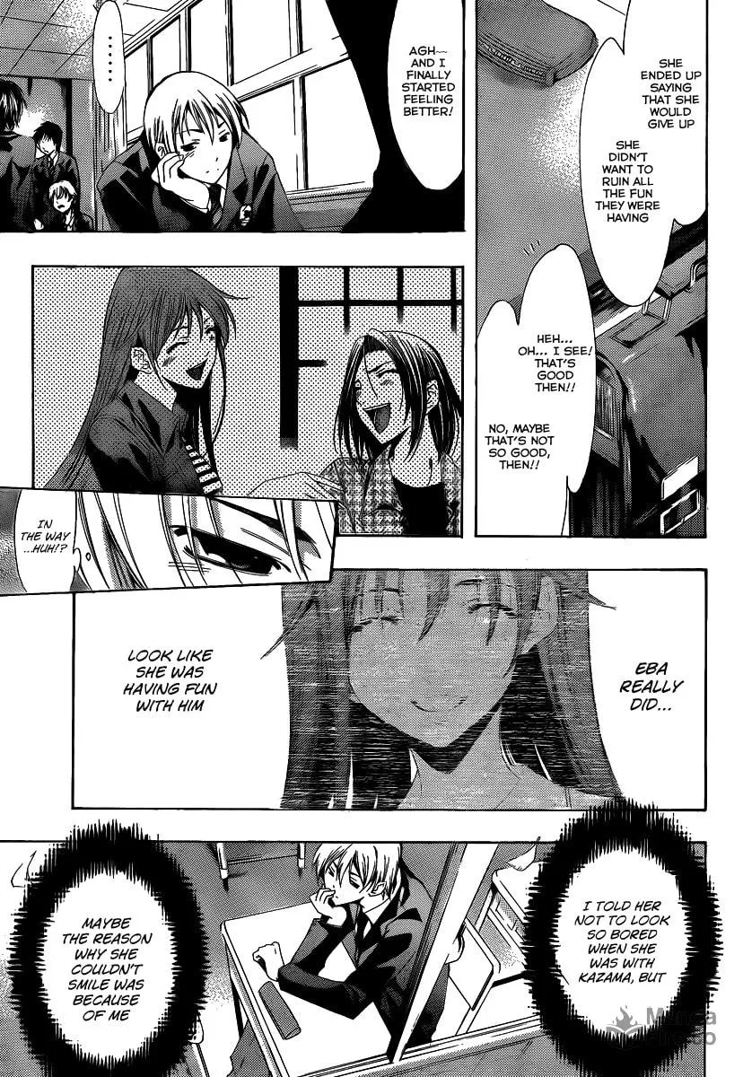 Read A Town Where You Live chapter 98 image 2 on Lezhin